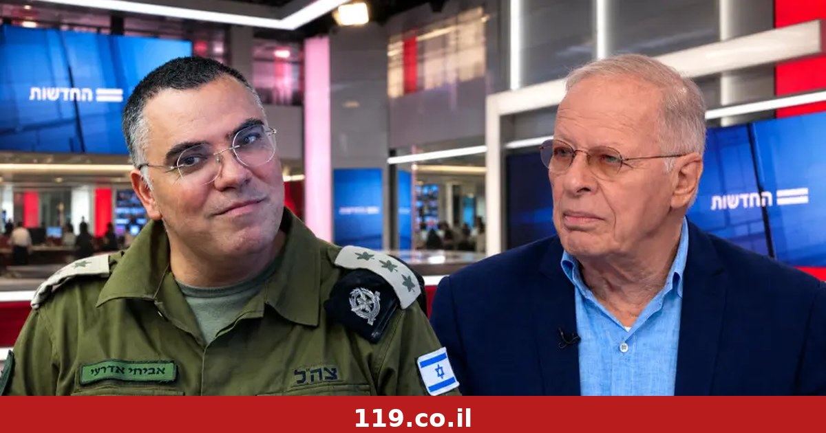 אהוד יערי הופתע ממינוי אדרעי: "לא ידעתי, אני כבר פחות מעורב" | בלעדי