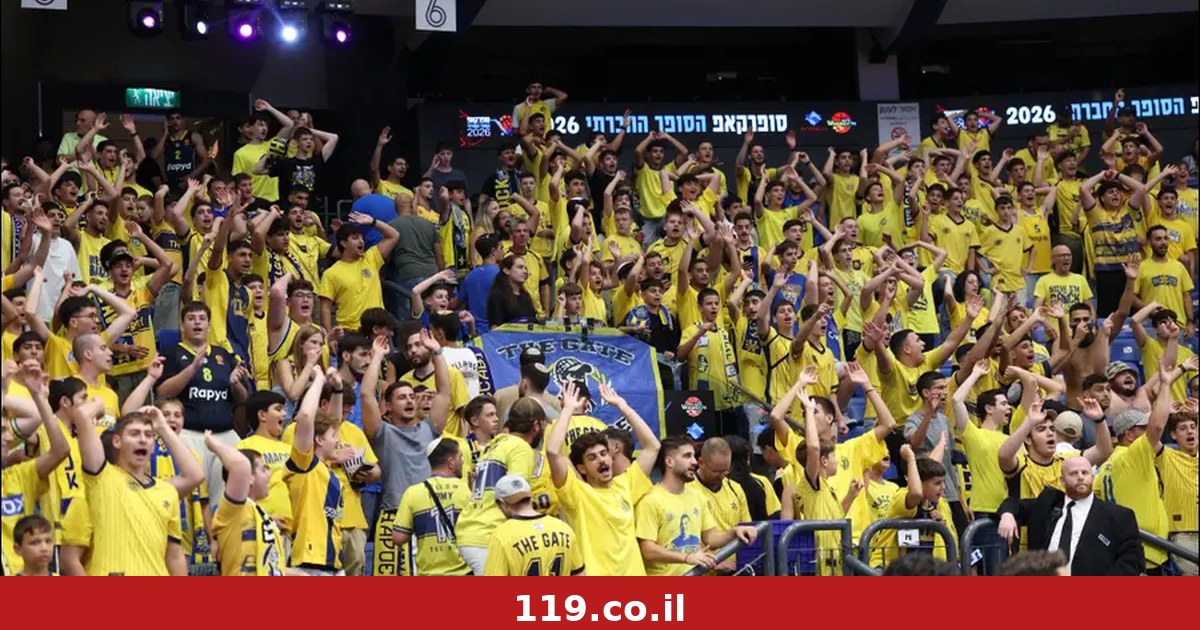 דיווח: הבית החדש של מכבי תל אביב ליורוליג אושר - בקפריסין