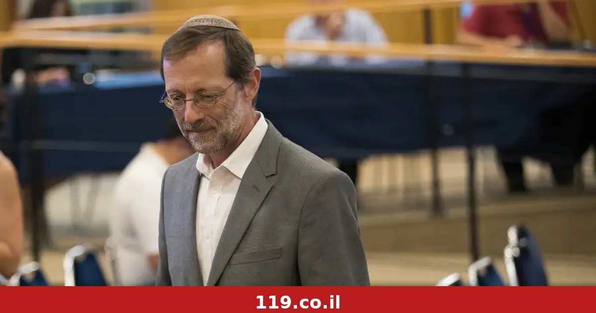 פייגלין על המרצה בבר אילן: "אנשים מוזרים, מזכיר את המחאות ב-2023"