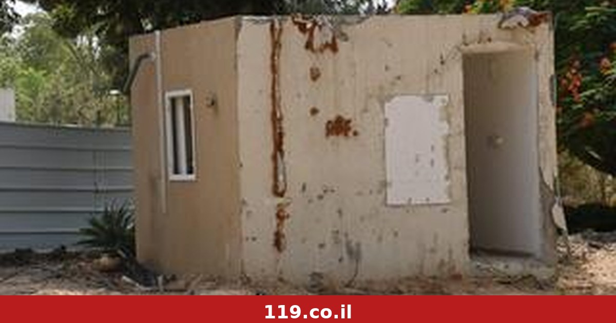 "האובדן בכל מקום": ניר עוז נבנה מחדש - אבל הפצע פתוח