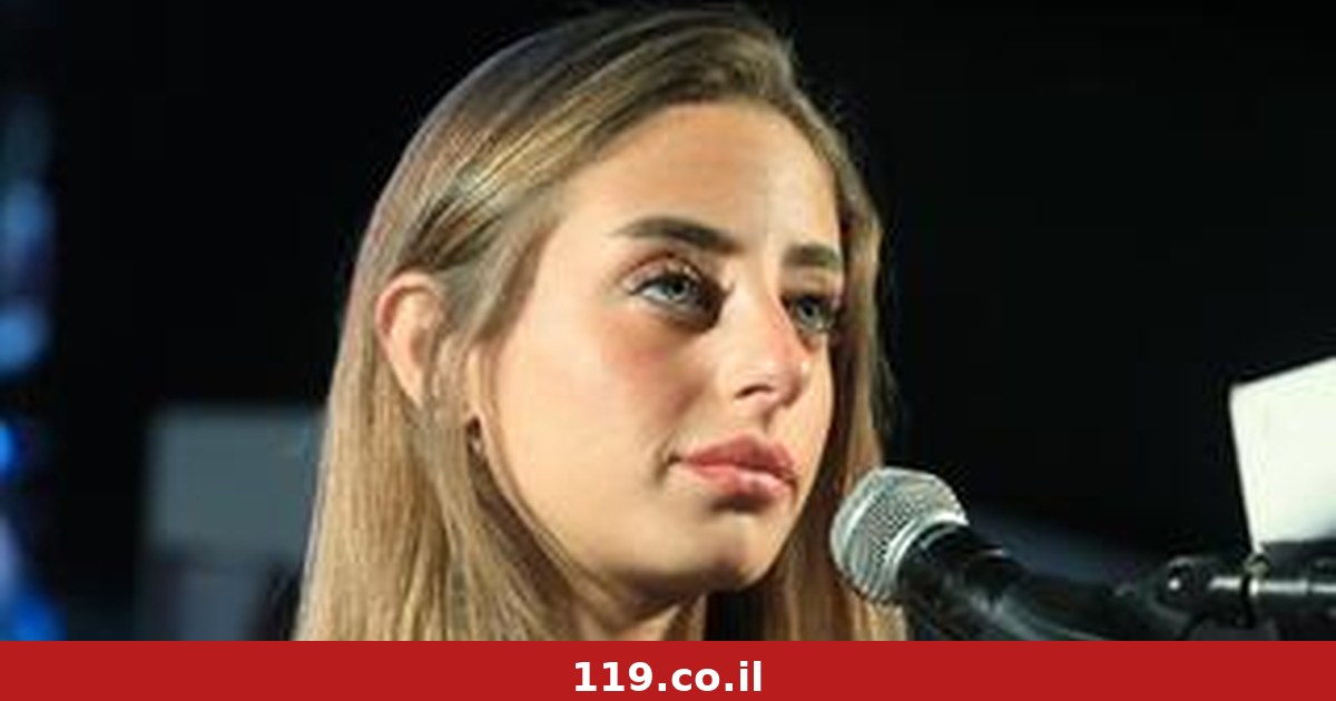 "כבשים פרו-פלסטיניות": מייה שם יוצאת נגד דרייק, ומשחזרת את היחס האכזרי בשבי