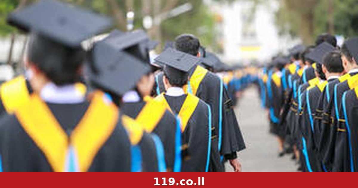 התוכנית של ממשל טראמפ שעלולה "לסגור את הדלת" לישראלים