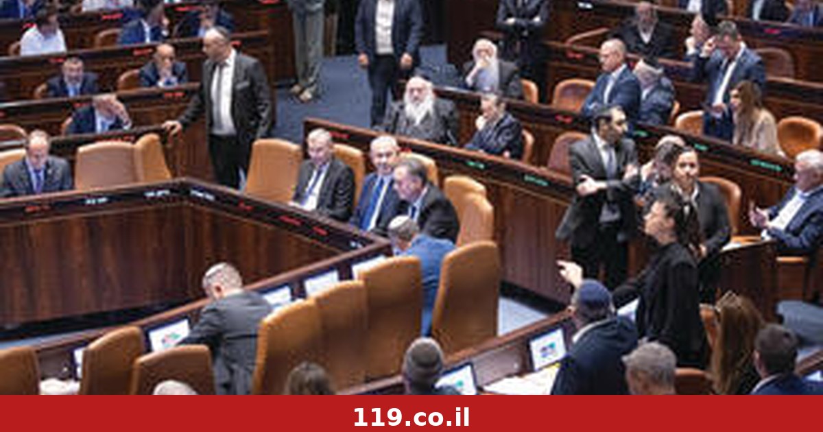 מגילת העצמאות כבסיס לחוקה? התוכניות והיוזמות של המפלגות בנוגע לאופי המדינה