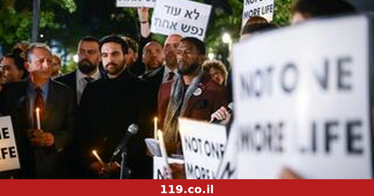 "בוגד, בוגד, בוגד": פרו-פלסטינים לראשונה נגד ממדאני - בעצרת לציון 7 באוקטובר