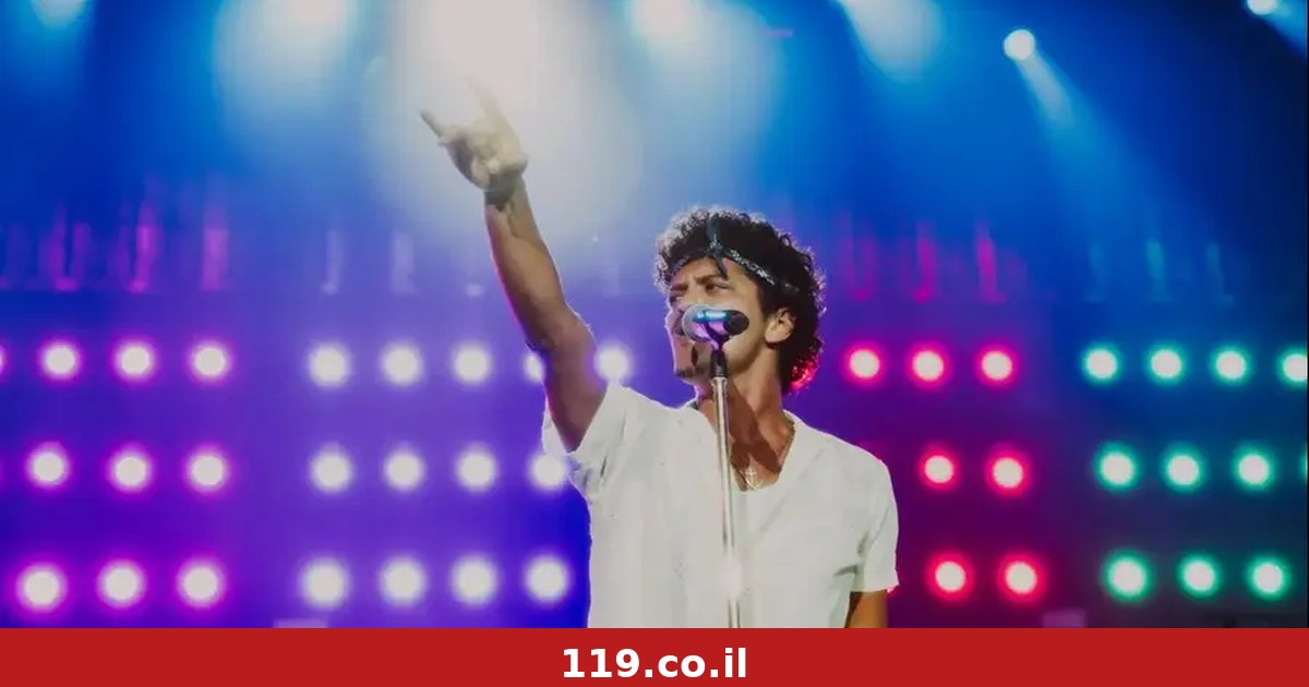 דם, חרדה וצ'ה צ'ה צ'ה: הנאחס גדול והזיפת מזוקק