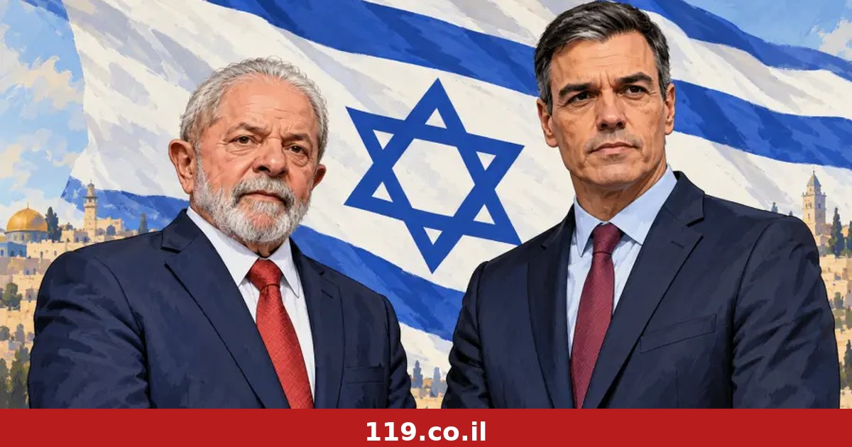 "שינוי משטר יכול לגרום לחברות לשקול מחדש": ישראל מביטה לעבר מדריד וברזיליה