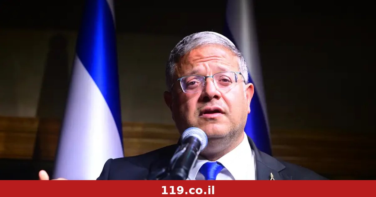רוטמן ביקש דיון חסוי: בוועדת החוקה התברר - נפסקו חקירות מחבלי הנוח'בה