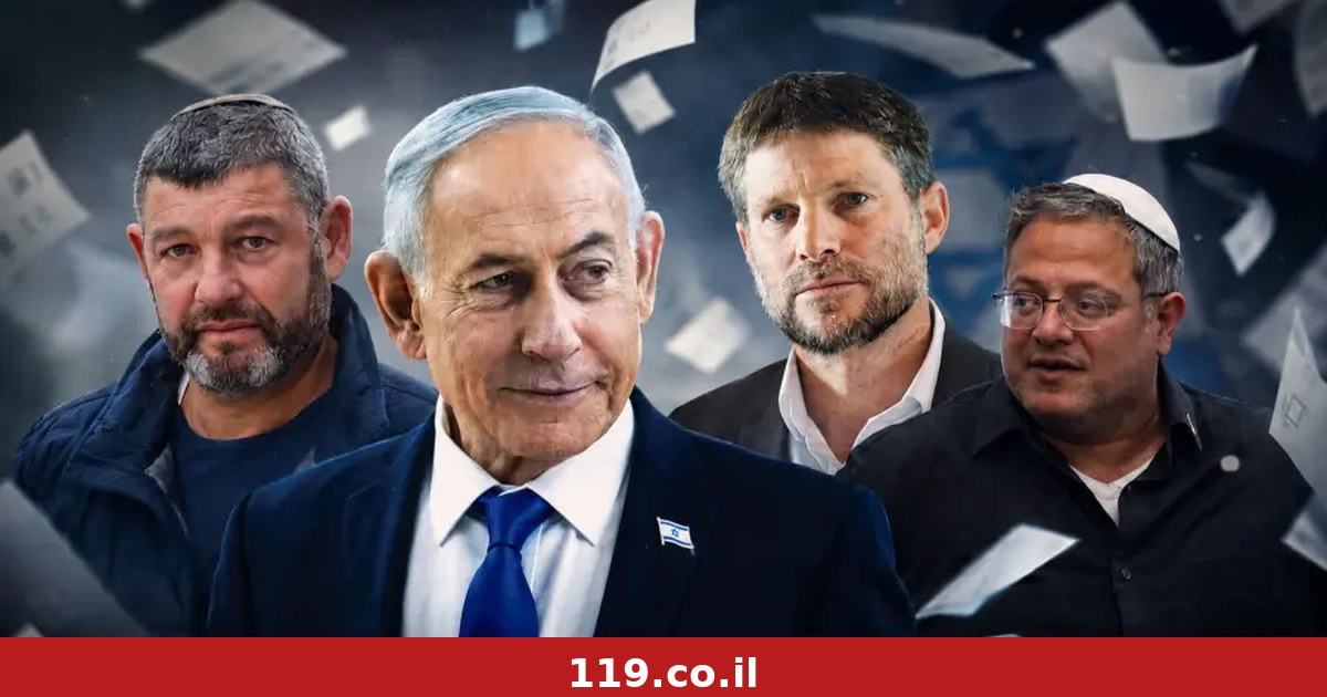 נתניהו וסמוטריץ' סוגרים שורות - והסימנים מדאיגים מאוד את בן גביר