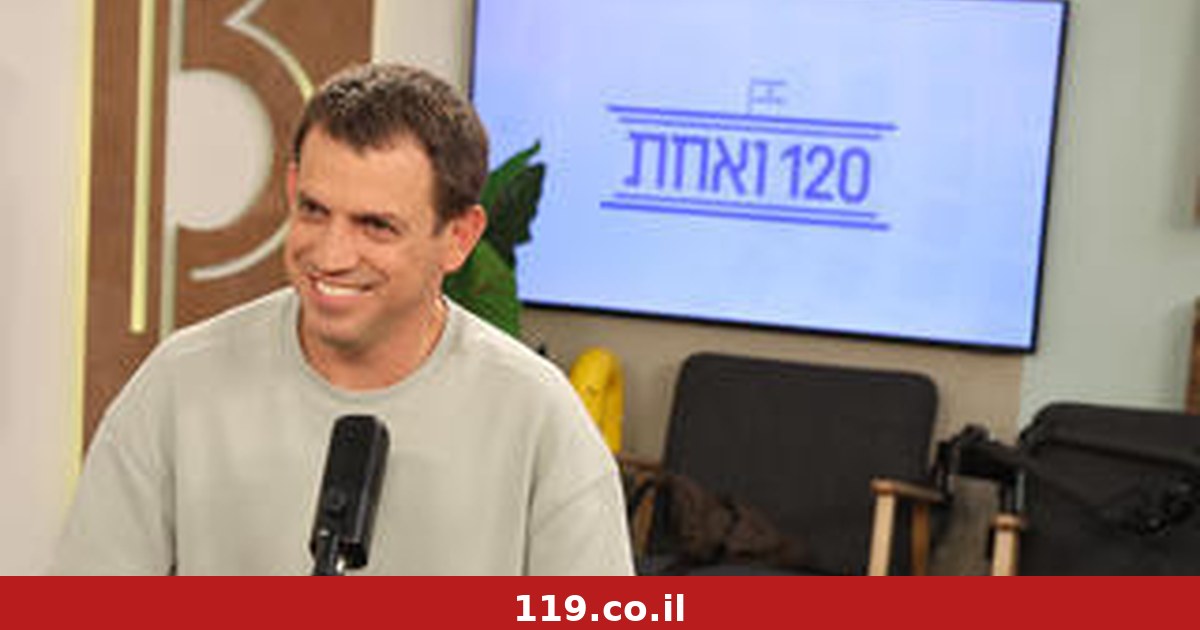 שאול מרידור: "בכל מקרה גדי איזנקוט יקים את הממשלה. ואצלנו לא יהיו סילמנים"