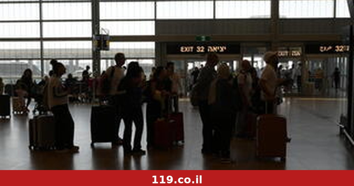 מוסלמית נעצרה בנתב"ג בדרך לחופשה: "לא ידעתי שאני צריכה להתגייס"