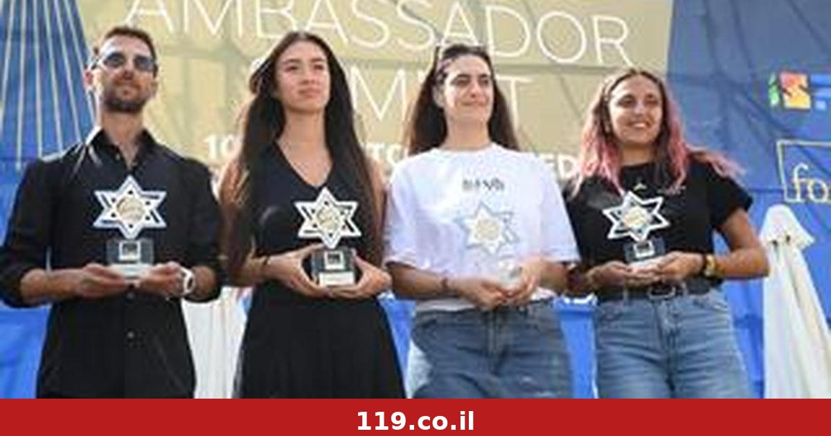 נועה ארגמני חזרה לראשונה למקום שממנו נחטפה: "את אור גדול לעולם"