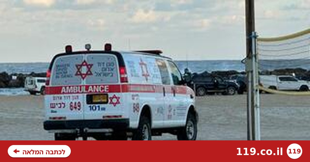 75 ילדים טבעו בעונת הרחצה, 58 בני אדם טבעו למוות