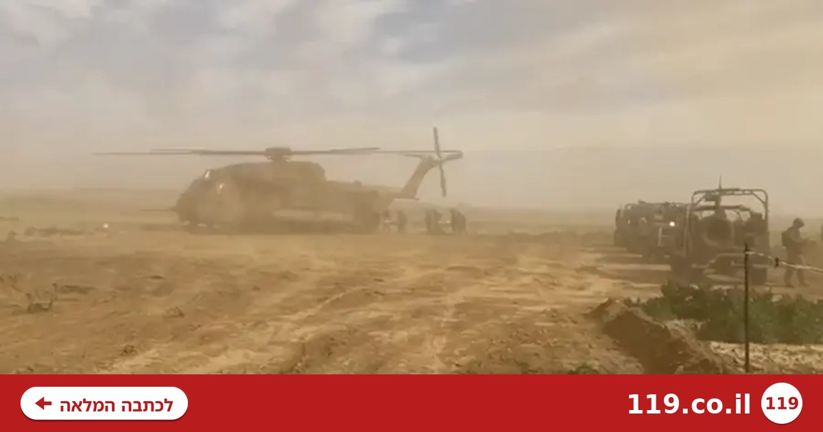 האמריקנים הופתעו מהנתונים: כך צה"ל מציל חיי לוחמים