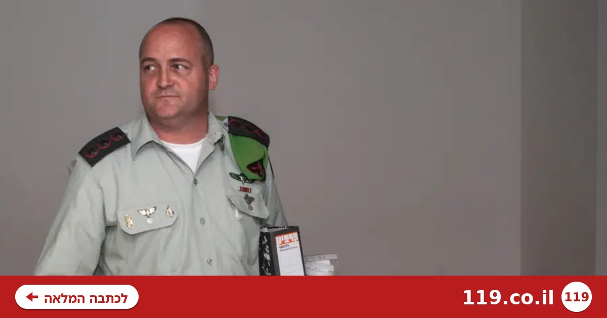 "מה זה המשחקים ההזויים האלה": ארז וינר מספר מה קרה בפיקוד דרום לפני הטבח