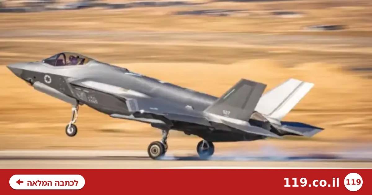 בעקבות חשיפת מעריב: חברת הקבינט מזהירה את איראן - "לא כדאי להתעסק איתנו"