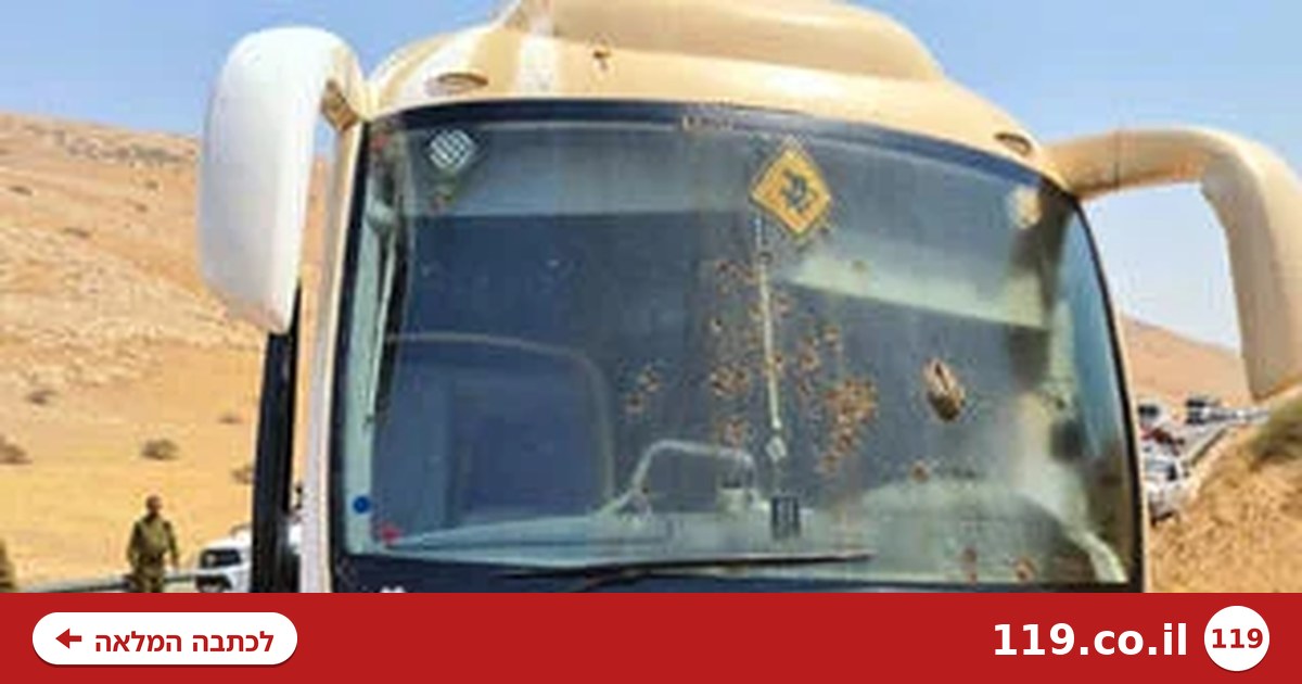45 שנות מאסר למחבל שירה על חיילים בבקעת הירדן ב-2022