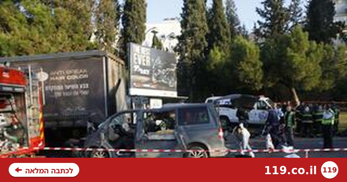 הרג שניים בתאונת דרכים קטלנית - וישוחרר ממאסר אחרי פחות משנה