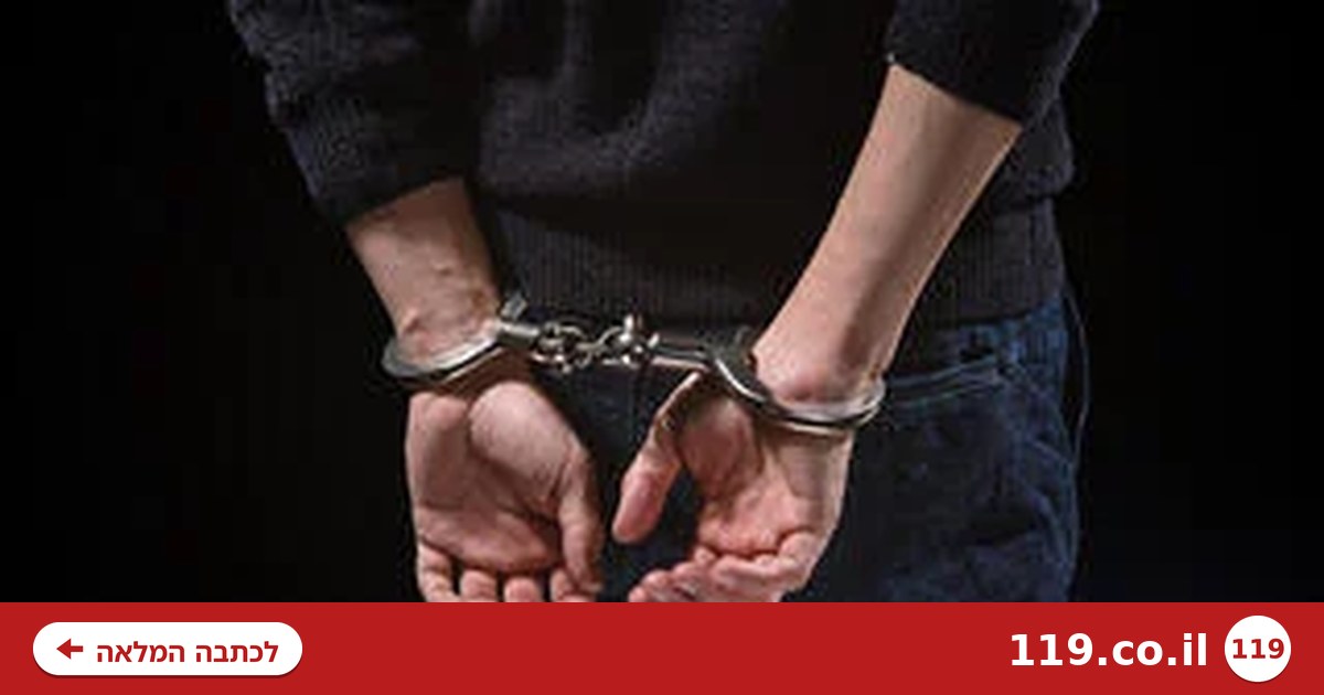 אישום מזעזע: היכה שעות את זוגתו, חנק והטיח את ראשה ברצפה - אחרי ששוחרר ממעצר