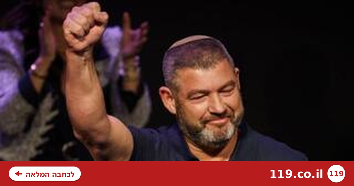 מיליון שקל סבסוד לדירה: בנט הציג את "מהפכת המשרתים" שלו