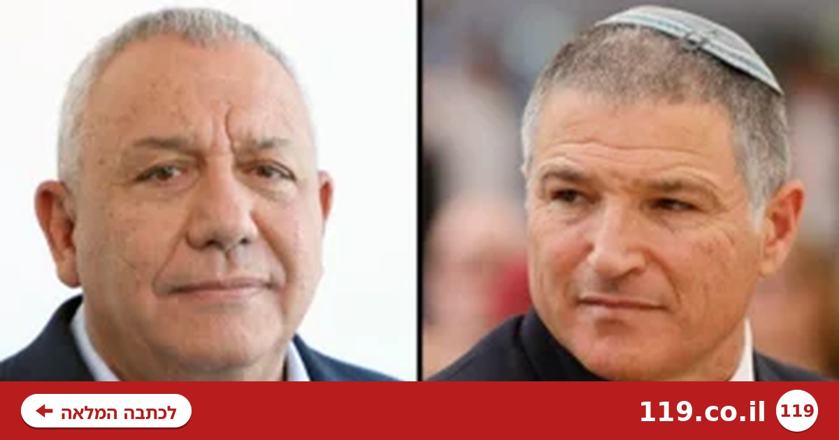 איזנקוט רומז שיבחן את תפקוד זיני אחרי הבחירות: "נאמנות למדינה, לא לממנה"