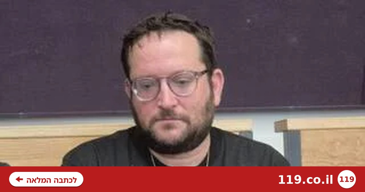 התכתבויות וואטסאפ פרטיות של יונתן אוריך מופצות ברשתות: זו התגובה שלו